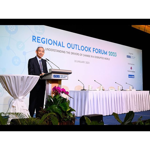 ROF 2023: Welcome Remarks