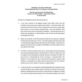 ROF 2023 - Welcome Remarks