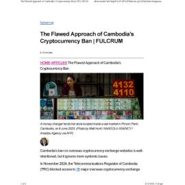 2025/009 - The Flawed Approach of Cambodia’s Cryptocurrency Ban