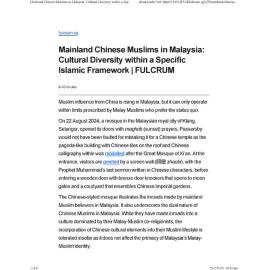 2025/014 - Mainland Chinese Muslims in Malaysia: Cultural Diversity within a Specific Islamic Framework