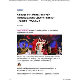 2025/036 - Chinese Streaming Content in Southeast Asia: Opportunities for Thailand