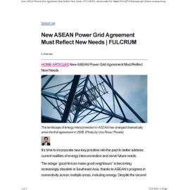 2025/064 - New ASEAN Power Grid Agreement Must Reflect New Needs