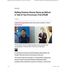 2025/088 - Selling Dreams Versus Same as Before: A Tale of Two Provinces