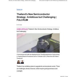 2025/124 - Thailand’s New Semiconductor Strategy: Ambitious but Challenging