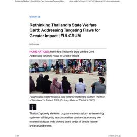 2025/225 - Rethinking Thailand’s State Welfare Card: Addressing Targeting Flaws for Greater Impact