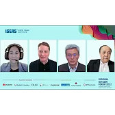 ROF 2022: Session 1 - US China Relations