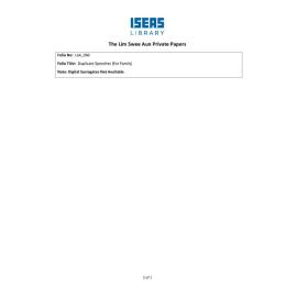 LSA_050_Item List