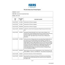LSA_057_Item List