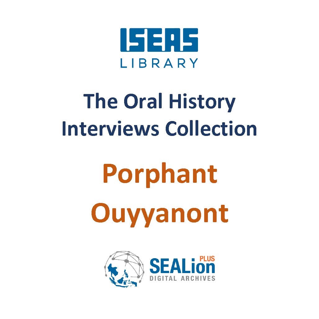 Porphant Ouyyanont (OH_2015_003)